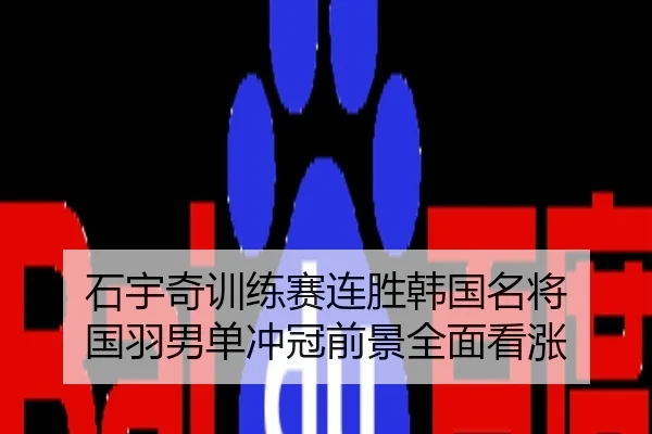 img_1787124182448_581_0_450.jpg